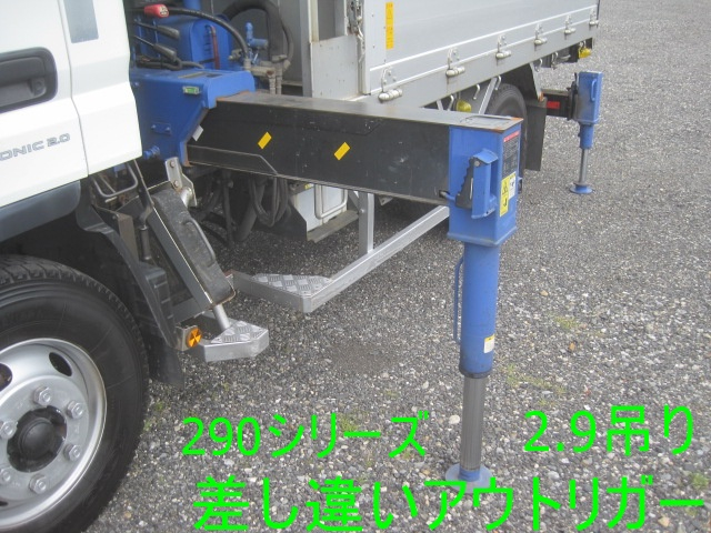 ワイド車ラジコン付リアジャッキ付2.9吊りアルミアオリ|中古トラックの販売・買取・査定のアイナビ