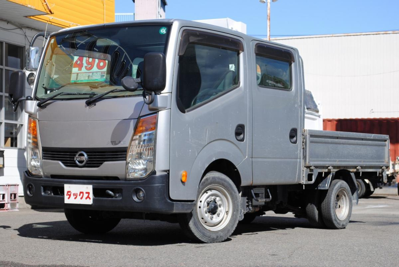 H23 アトラス Wキャブ平ボディ 積載1.25t|中古トラックの販売・買取・査定のアイナビ