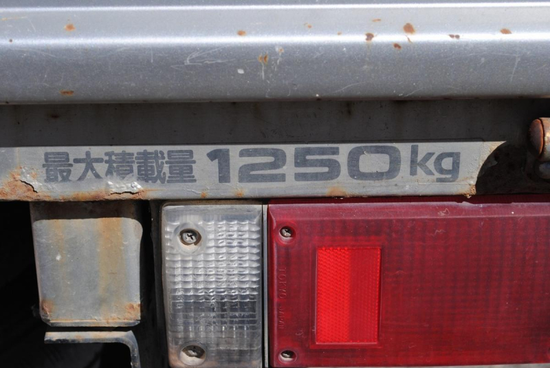 H23 アトラス Wキャブ平ボディ 積載1.25t|中古トラックの販売・買取・査定のアイナビ