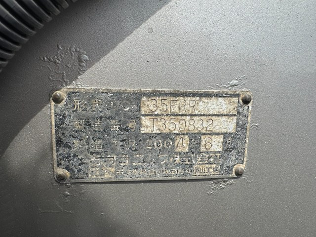 平成16年式☆三菱キャンター車検付き 2t積載車 ラジコン|中古トラックの販売・買取・査定のアイナビ