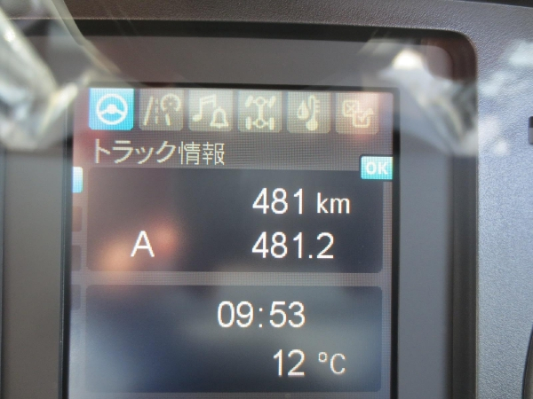 三菱ファイター4段ラジコンクレーン付|中古トラックの販売・買取・査定のアイナビ