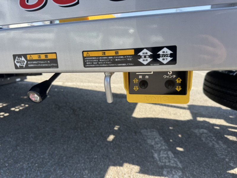 Gパッケージ古河ユニックネオ5ラジコンウインチ未使用|中古トラックの販売・買取・査定のアイナビ