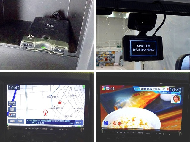 エルフ2tFFL標準タダノ3段クレーン付|中古トラックの販売・買取・査定のアイナビ