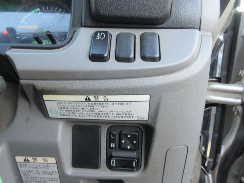 Wキャブ6人乗り 鉄床 ナビ 電格ミラー リヤヒーター|中古トラックの販売・買取・査定のアイナビ