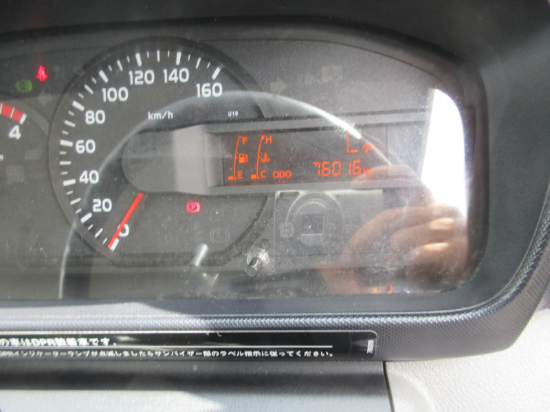 Wキャブ アーム式パワーゲート ナビ|中古トラックの販売・買取・査定のアイナビ