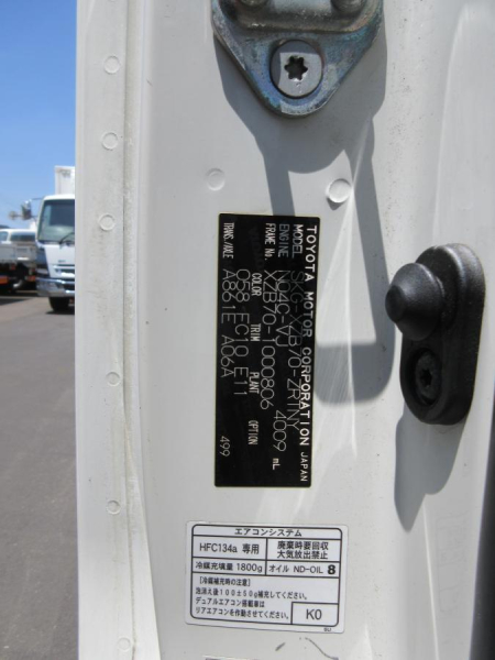 29人乗り 自動ドア バックカメラ Dレコーダー付|中古トラックの販売・買取・査定のアイナビ