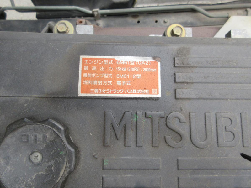 5段クレーンラジコン付 ハイジャッキ 2.9t吊|中古トラックの販売・買取・査定のアイナビ