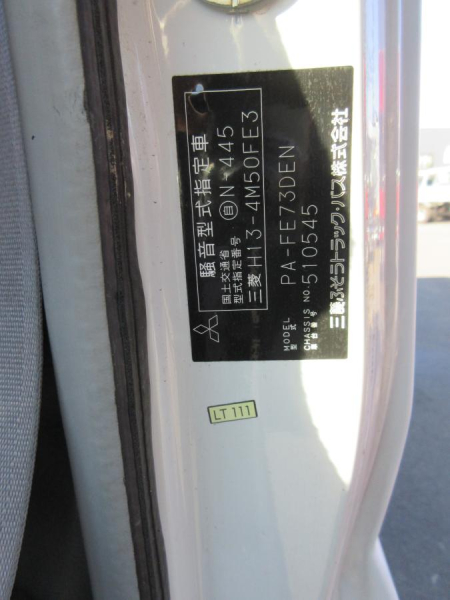 4段クレーン ハイジャッキ 鉄床|中古トラックの販売・買取・査定のアイナビ