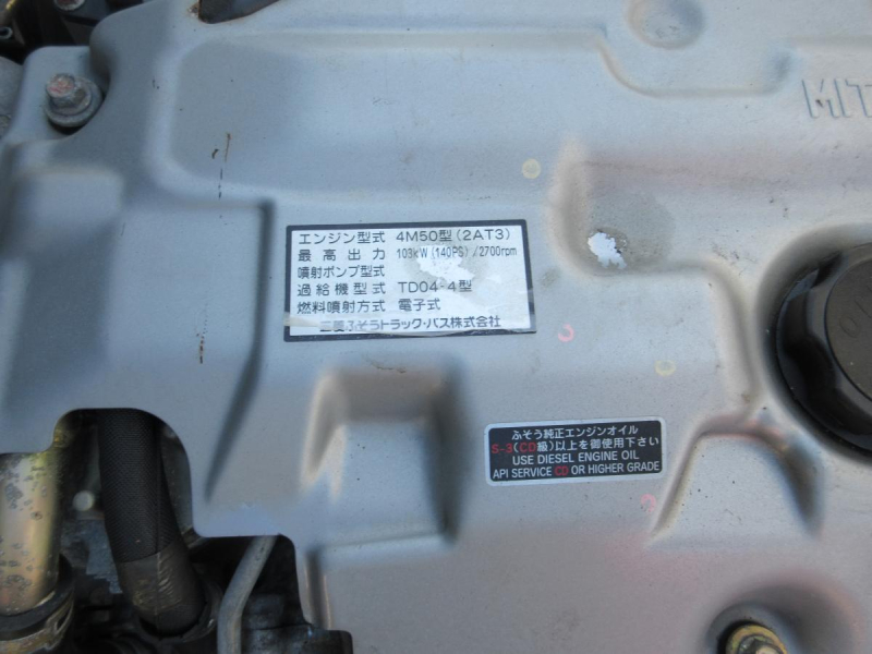 4段クレーン ハイジャッキ 鉄床|中古トラックの販売・買取・査定のアイナビ