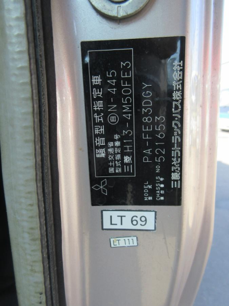 4段クレーン 差し違い ラジコン付 2.9t吊|中古トラックの販売・買取・査定のアイナビ