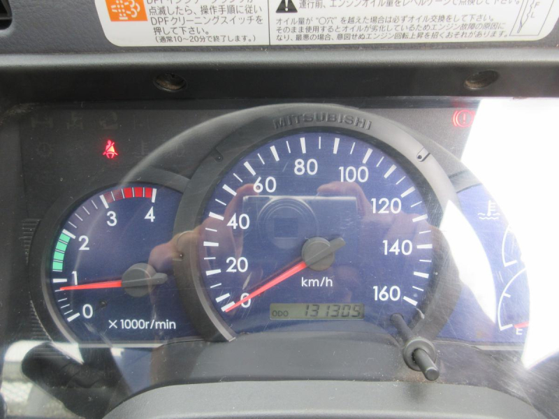 4段ラジコン付 2.6t吊り 木床 高床|中古トラックの販売・買取・査定のアイナビ