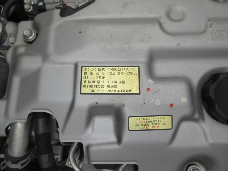 4段ラジコン付 2.6t吊り 木床 高床|中古トラックの販売・買取・査定のアイナビ