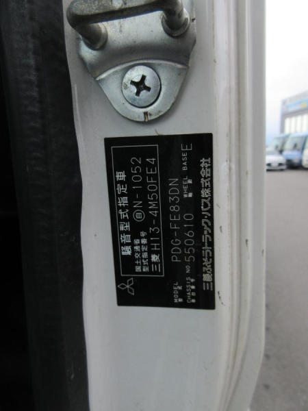 4段ラジコン付 2.6t吊り 木床 高床|中古トラックの販売・買取・査定のアイナビ