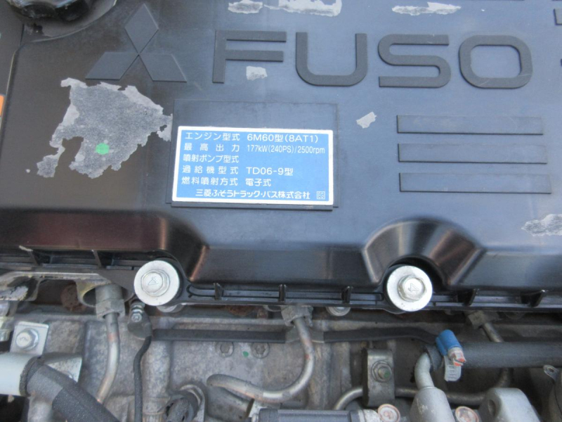 5段クレーンラジコン付 2.9t吊 差し違い 角足|中古トラックの販売・買取・査定のアイナビ