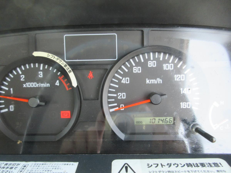 極東強化ダンプ 積載2t ETC付|中古トラックの販売・買取・査定のアイナビ