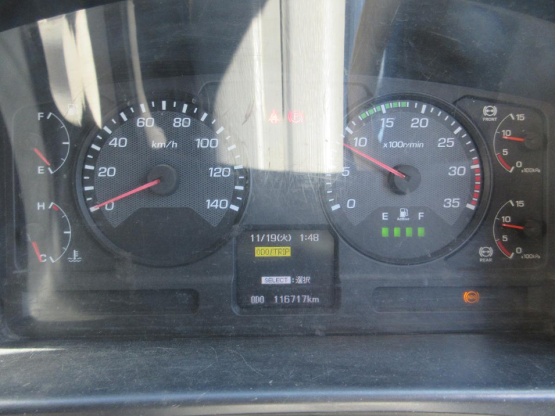 ETC ナビ ベット付き|中古トラックの販売・買取・査定のアイナビ