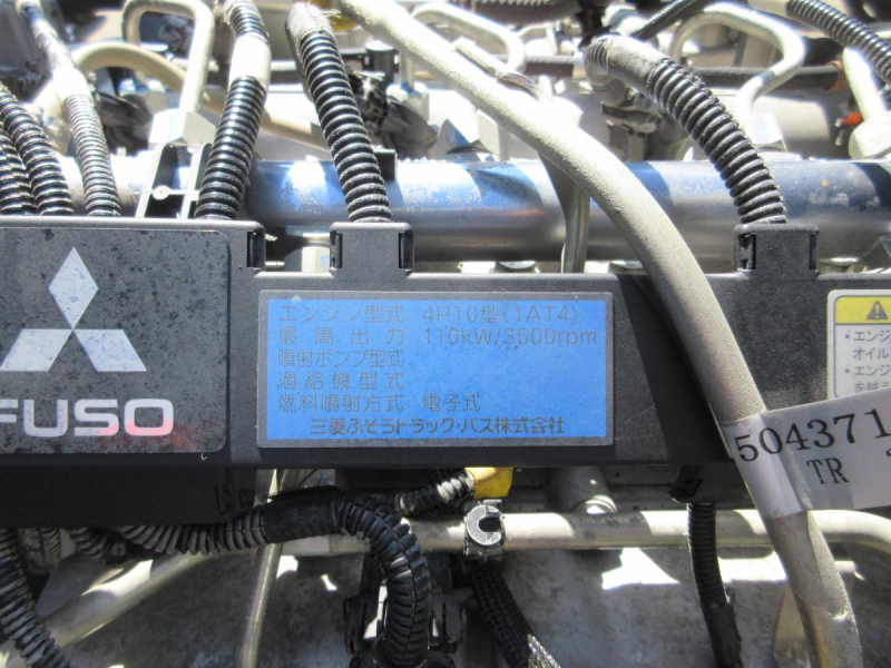 フラトップ ラジコン付 アユミ板(手動) ウィンチ|中古トラックの販売・買取・査定のアイナビ