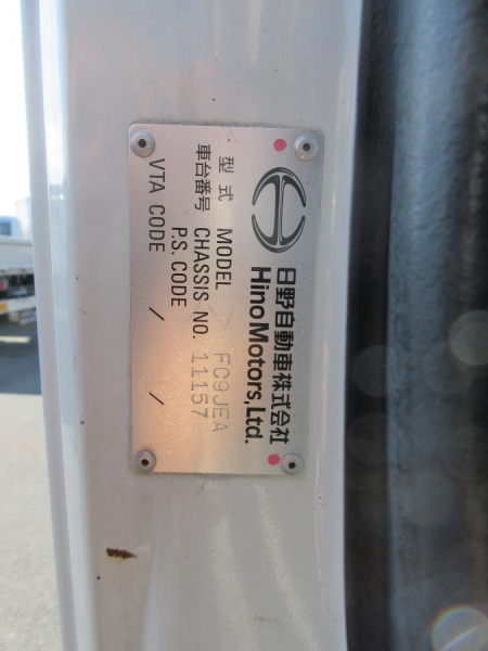 フックロール ツインホイスト Dレコーダー ETC|中古トラックの販売・買取・査定のアイナビ