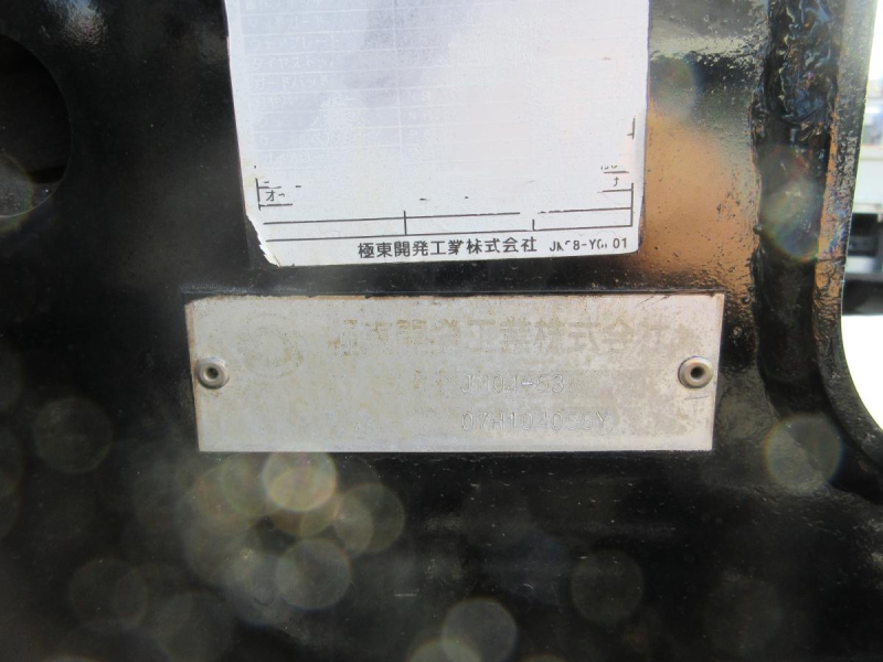 フックロール ツインホイスト Dレコーダー ETC|中古トラックの販売・買取・査定のアイナビ