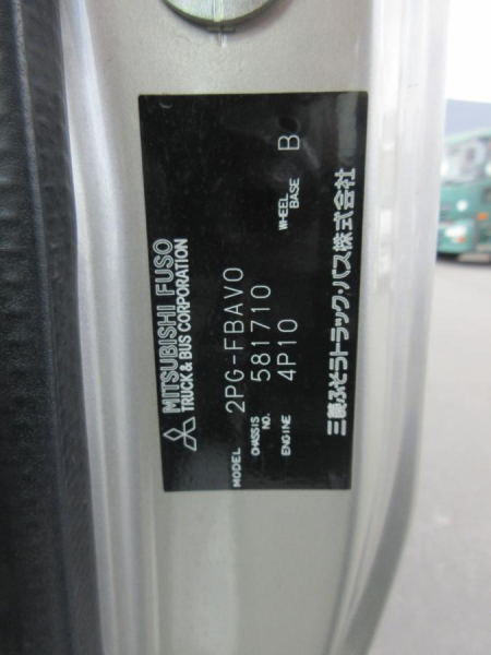 ツインホイスト コンテナ付(6立米)|中古トラックの販売・買取・査定のアイナビ