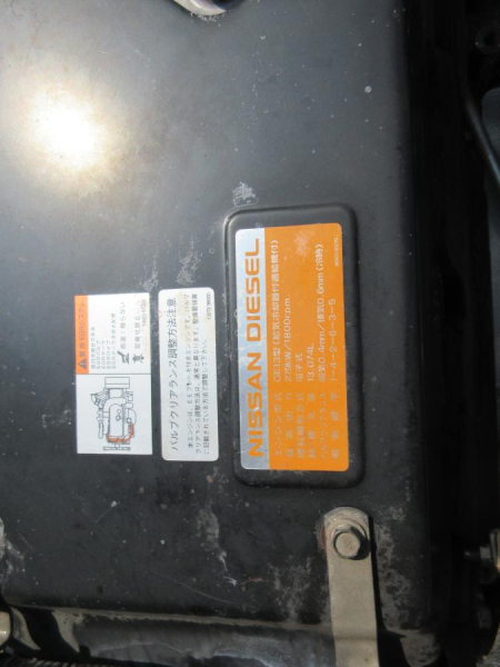 ツインホイスト 2デフ|中古トラックの販売・買取・査定のアイナビ