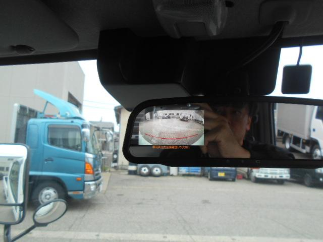 日野 デュトロ|中古トラックの販売・買取・査定のアイナビ