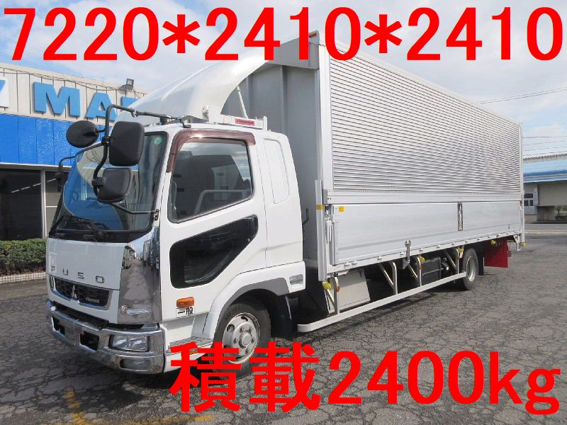 ★7220*2410*2410★7200ワイド★積載2400kg★6MT★|中古トラックの販売・買取・査定のアイナビ