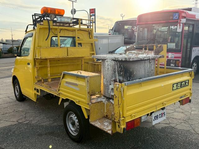 トヨタタウンエース特装車その他|中古トラックの販売・買取・査定のアイナビ