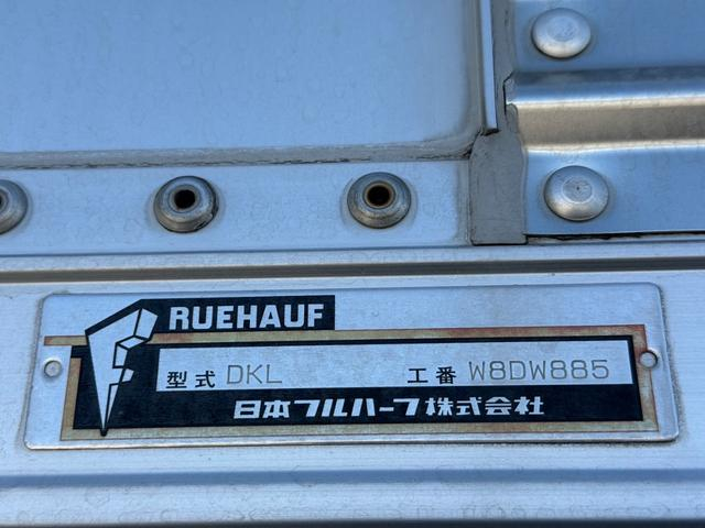 UDトラックス ウイング車 クオン|中古トラックの販売・買取・査定のアイナビ