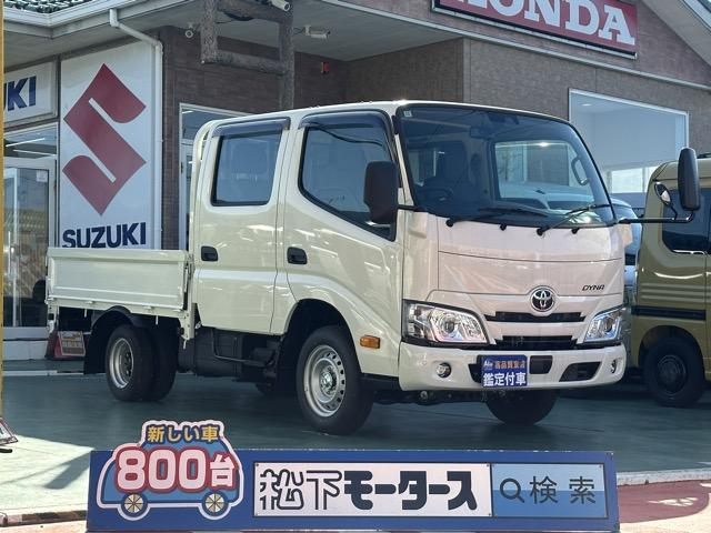 トヨタ|中古トラックの販売・買取・査定のアイナビ