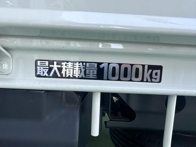 トヨタ|中古トラックの販売・買取・査定のアイナビ