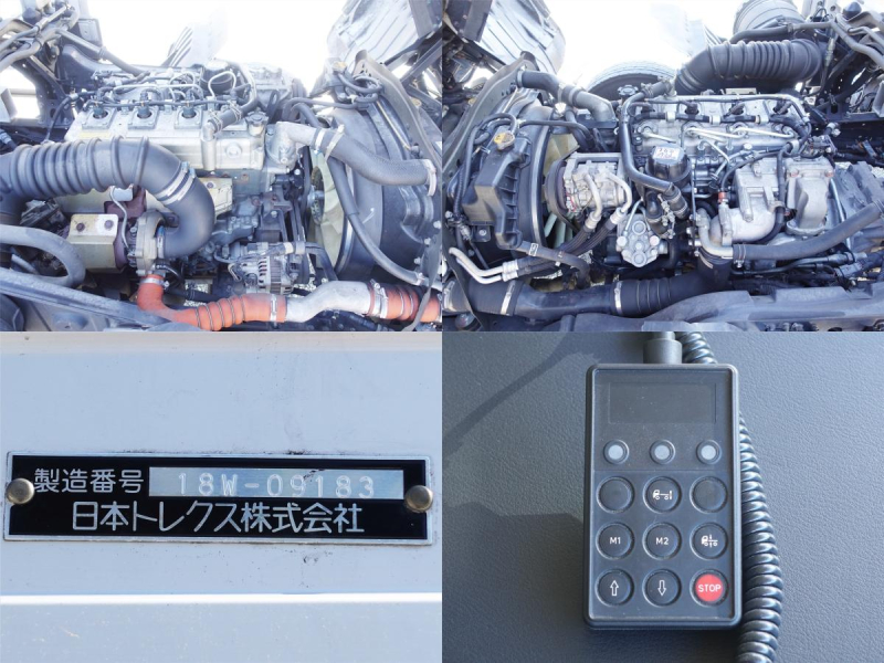ワイドアルミウイングアルミウィング|中古トラックの販売・買取・査定のアイナビ