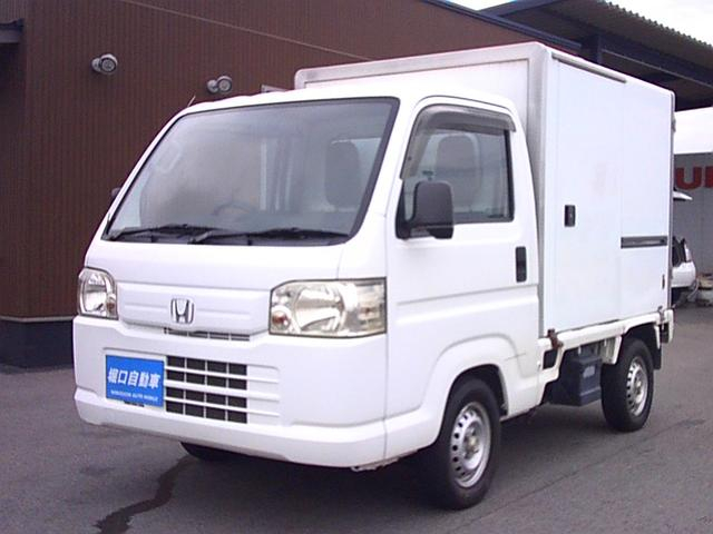 ホンダ アクティトラック|中古トラックの販売・買取・査定のアイナビ