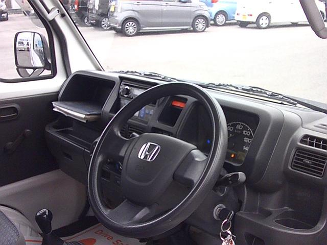 ホンダ アクティトラック|中古トラックの販売・買取・査定のアイナビ