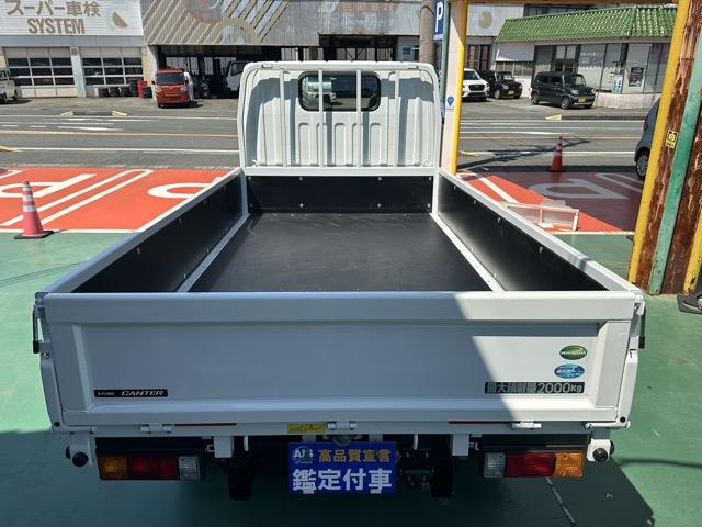 三菱ふそう キャンター|中古トラックの販売・買取・査定のアイナビ