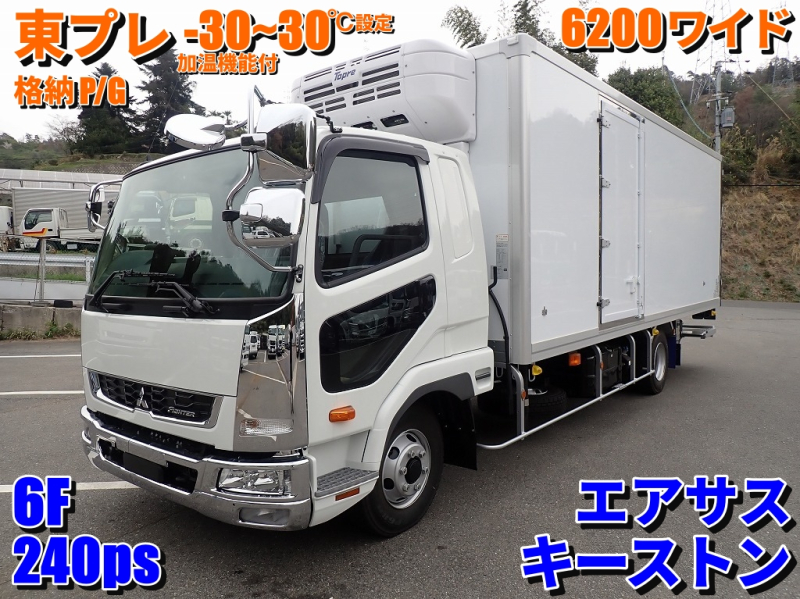 東プレ 加温機能付 キーストン 低温-30℃～加温30℃ ワイド|中古トラックの販売・買取・査定のアイナビ
