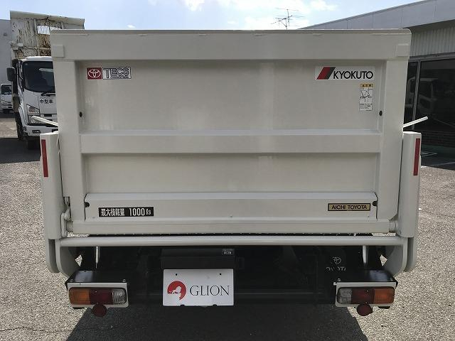 トヨタ 平ボディ|中古トラックの販売・買取・査定のアイナビ