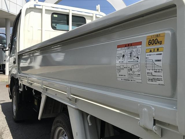 トヨタ 平ボディ|中古トラックの販売・買取・査定のアイナビ