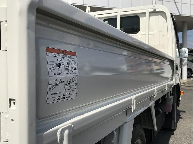 トヨタ 平ボディ|中古トラックの販売・買取・査定のアイナビ