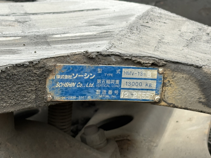 H30年式、プロフィア、ハイルーフトラクタ、車検付|中古トラックの販売・買取・査定のアイナビ