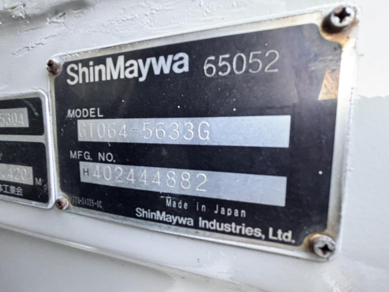 ワイド幅 プレス式パッカー車 新明和製6.0立米|中古トラックの販売・買取・査定のアイナビ