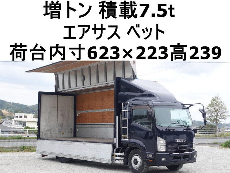 増トンアルミウイングアルミウィング|中古トラックの販売・買取・査定のアイナビ