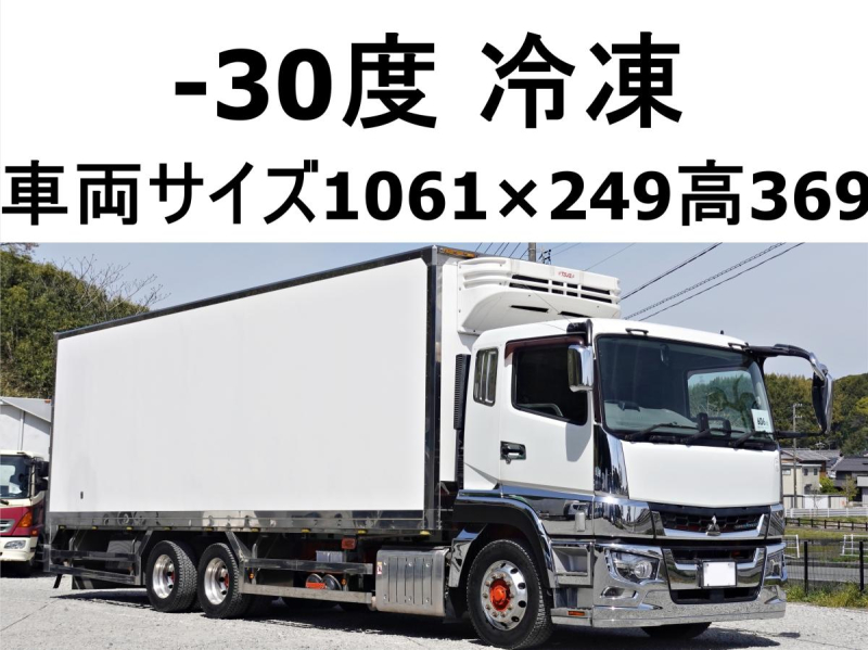 低温冷蔵冷凍大型|中古トラックの販売・買取・査定のアイナビ