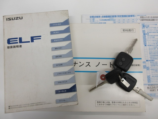 PTO式散水車 積載4t 極東開発 LH04-304|中古トラックの販売・買取・査定のアイナビ