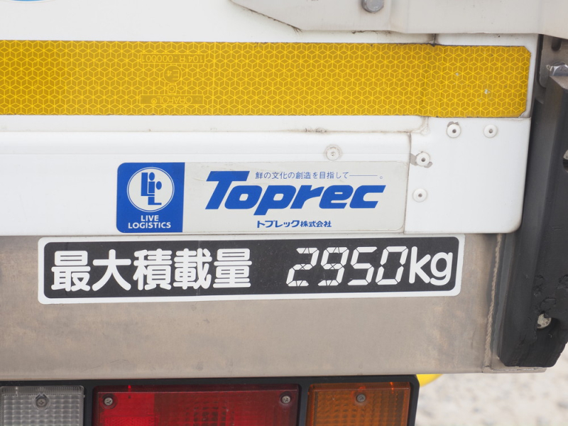 いすゞ 冷凍バン エルフ|中古トラックの販売・買取・査定のアイナビ