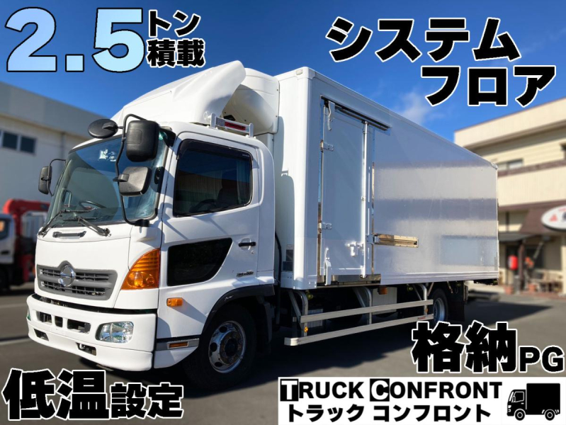 冷蔵冷凍車2.5トン積載低温格納PG6300ボディワイド左サイド扉|中古トラックの販売・買取・査定のアイナビ