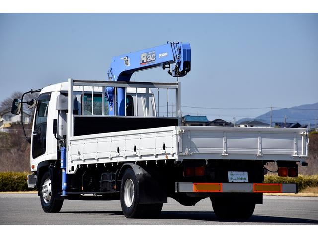 いすゞ 平ボディ フォワード|中古トラックの販売・買取・査定のアイナビ