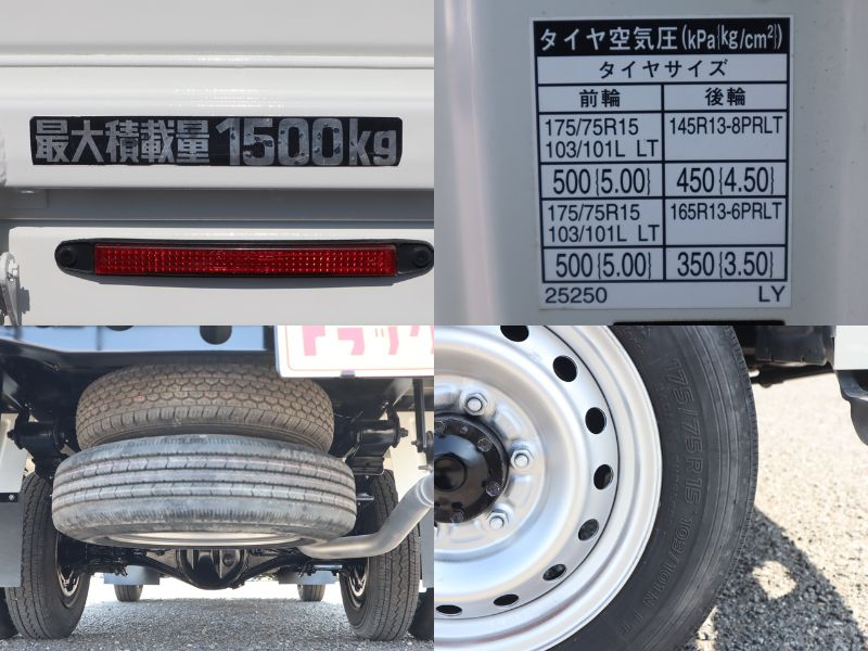 平ボディ　積載1、5t　車両総重量3285KG　ジャストロー|中古トラックの販売・買取・査定のアイナビ