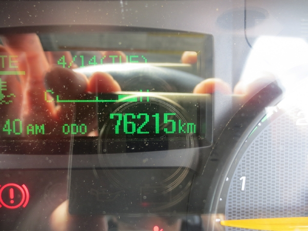 三菱キャンター土砂禁ダンプ|中古トラックの販売・買取・査定のアイナビ