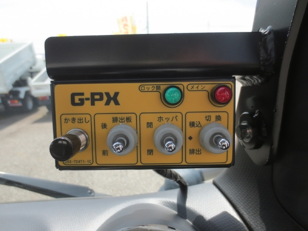 三菱キャンタープレスパッカー|中古トラックの販売・買取・査定のアイナビ